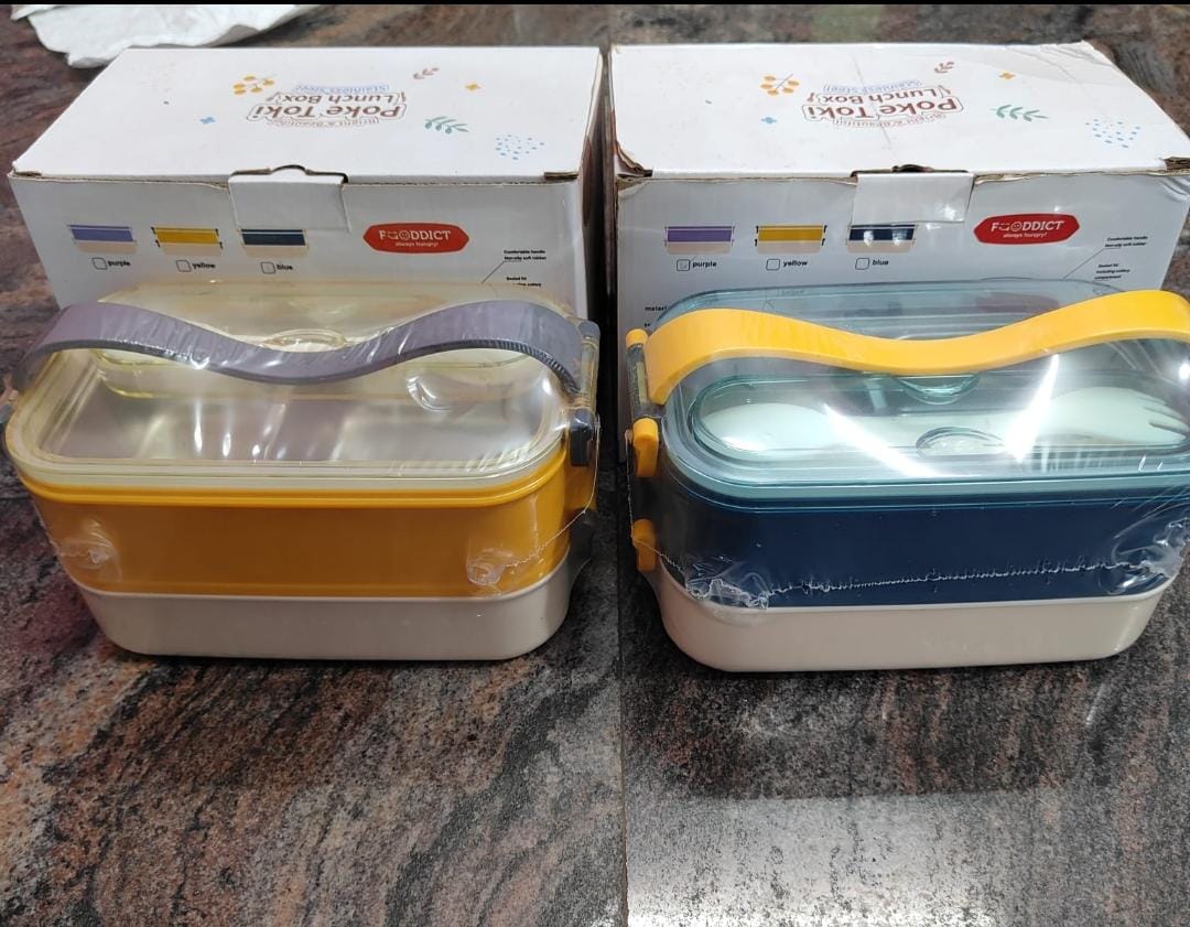 TWO COMPARTMENT INSULATED LUNCH BOX