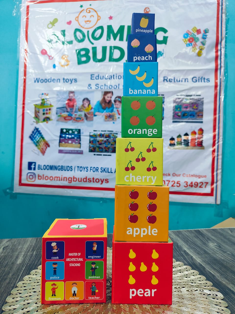 7 CUBE STACKER