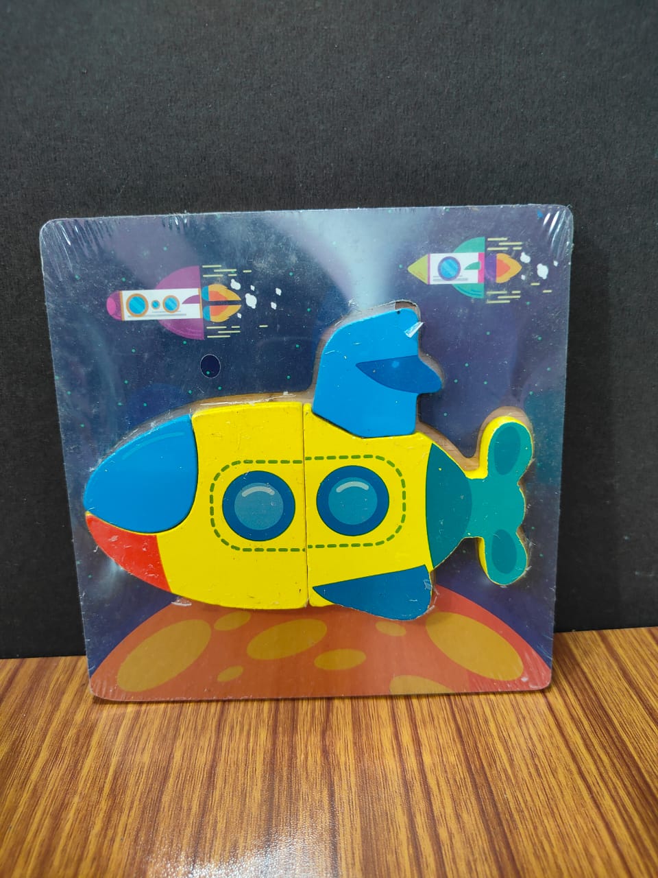 CHUNKY PUZZLE