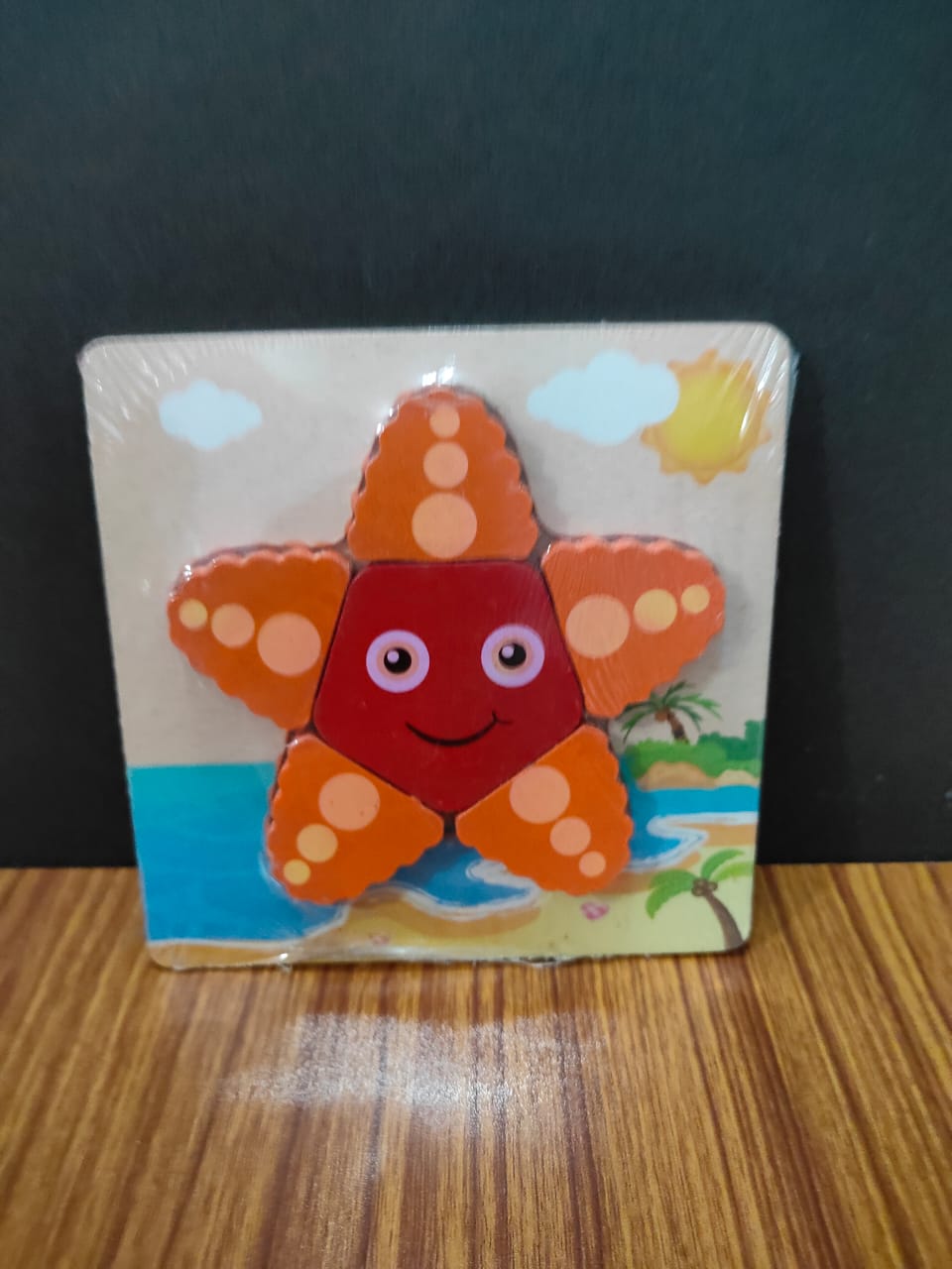CHUNKY PUZZLE