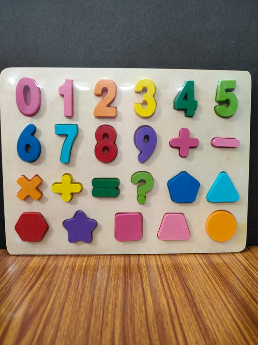 CHUNKY PUZZLE BEGINNER FRIENDLY