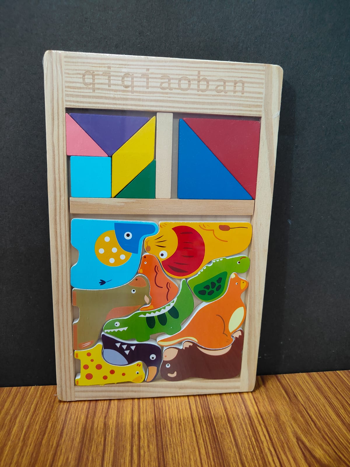 ANIMAL TETRIS WITH TANGRAM