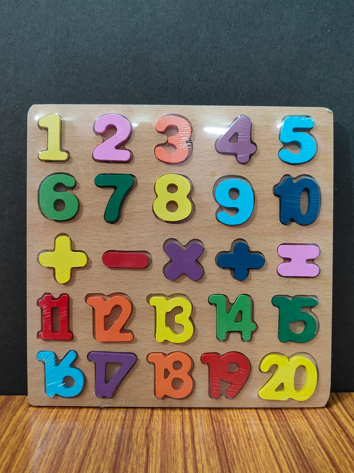 CHUNKY PUZZLE BOARD(MEDIUM)