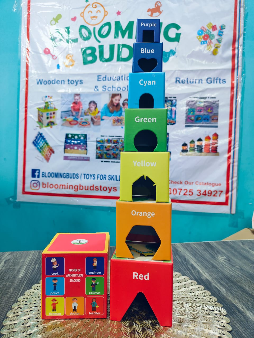 7 CUBE STACKER