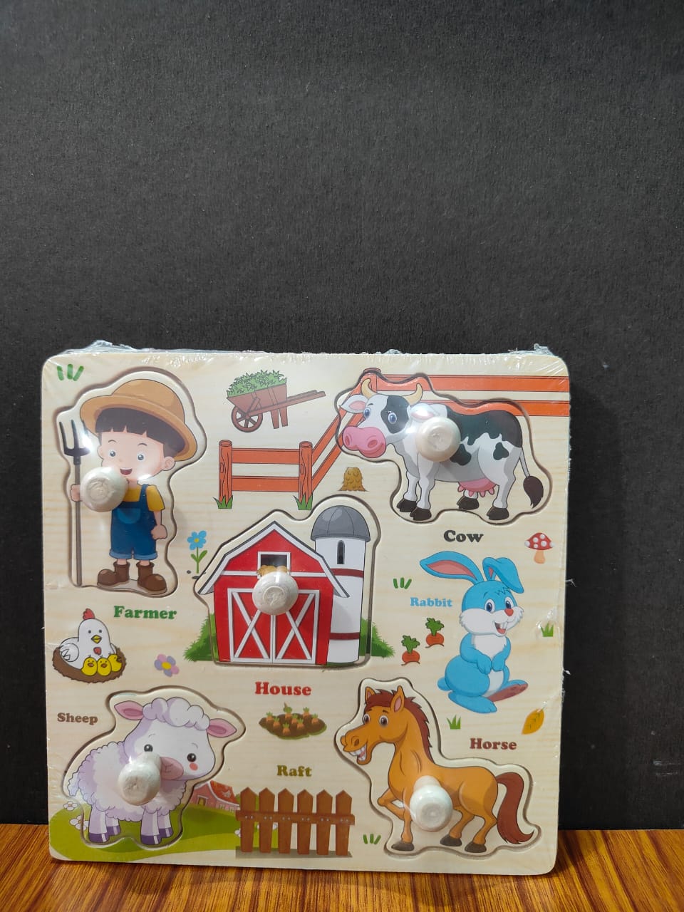 MINI PEG BOARD WITH BASE IMAGE