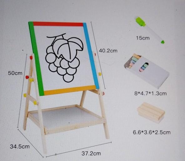 Wooden Easel