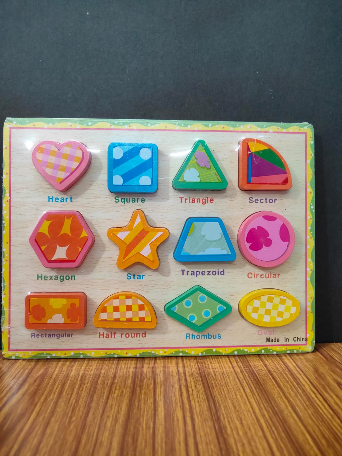CHUNKY PUZZLE BEGINNER FRIENDLY