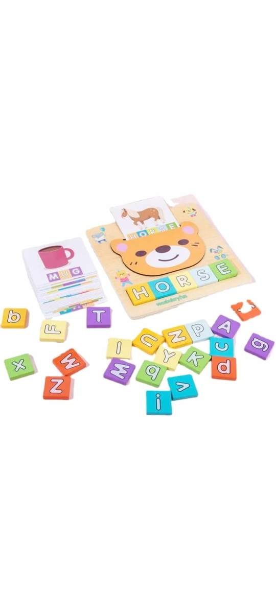 TWO IN ONE LETTER MATCHING