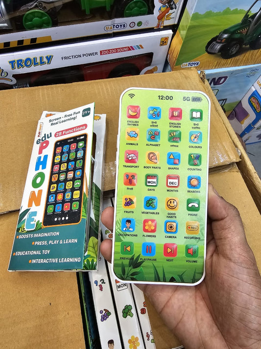 Phone For Kids