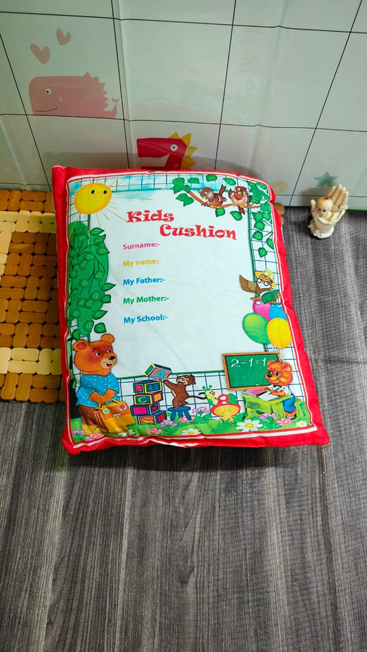 KIDS CUSHION BOOK