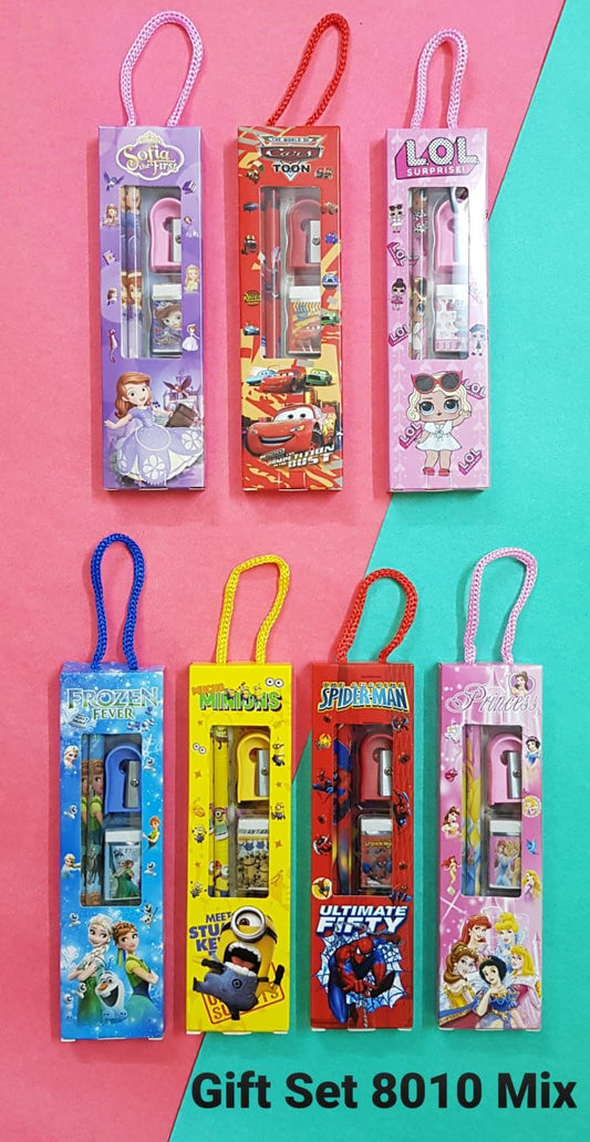 STATIONARY SET