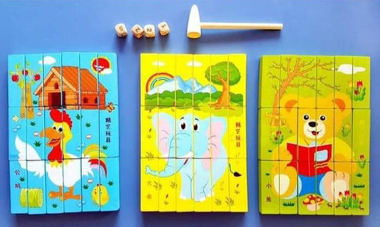 MULTIFUNCTIONAL JENGA