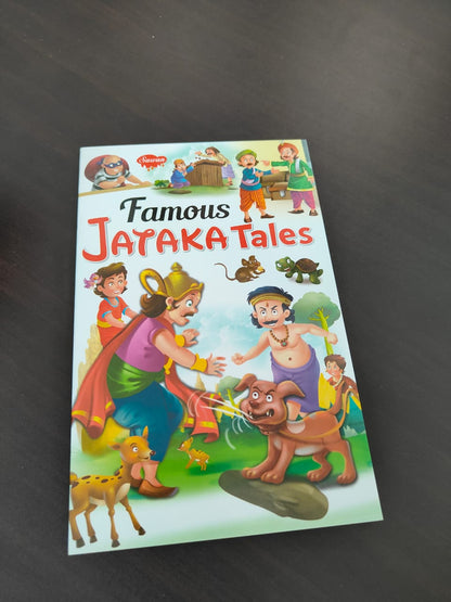 SHORT STORY BOOK
