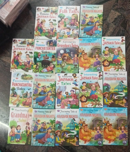 SMALL STORY BOOK