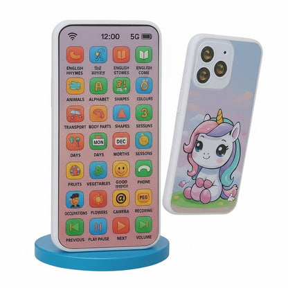 Phone For Kids