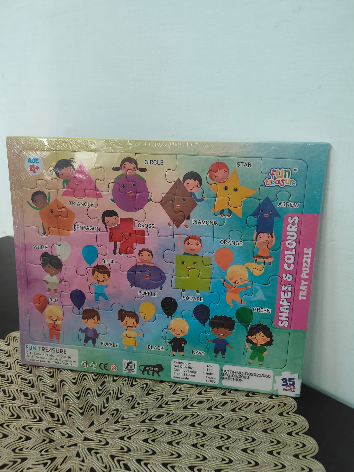 35 PIECES TRAY PUZZLE