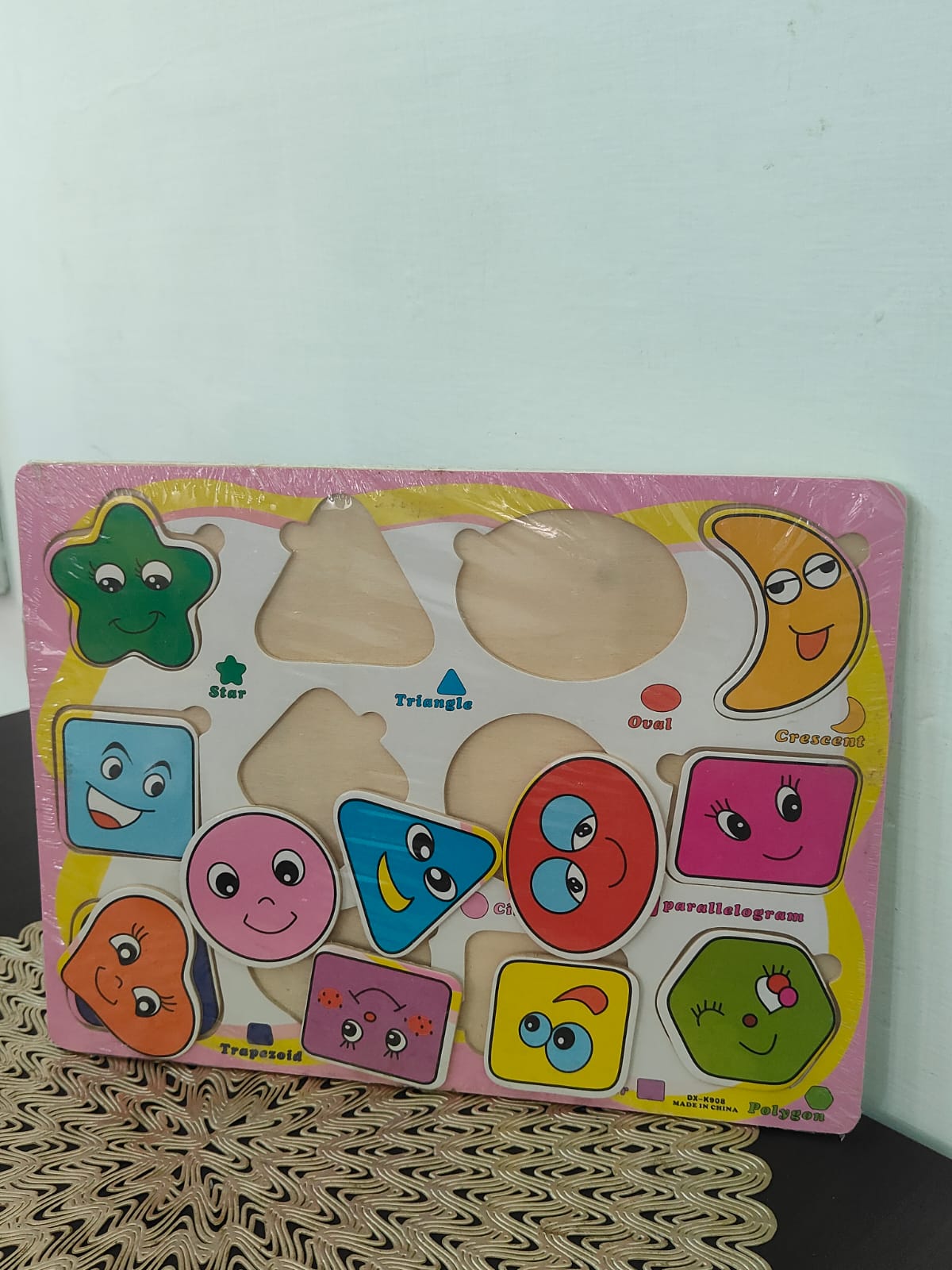 BASIC PUZZLE BOARD