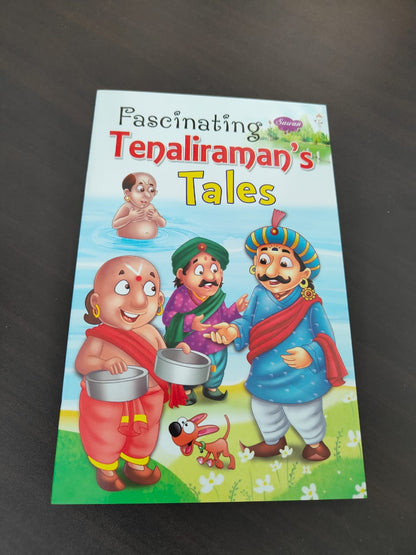 SHORT STORY BOOK