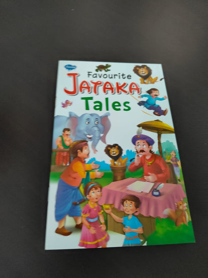 SHORT STORY BOOK
