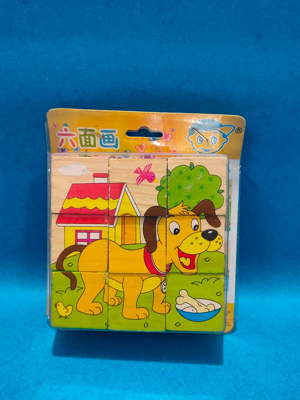 9 CUBE PUZZLE