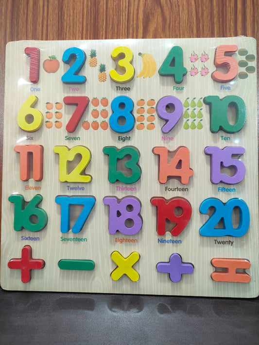 NUMBER CHUNKY PUZZLE BOARD