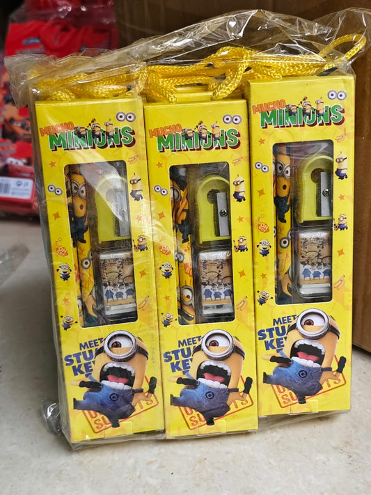 STATIONARY SET