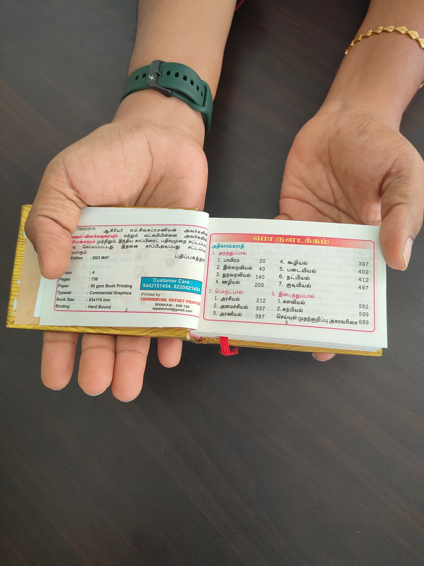 Thirukural book Mini