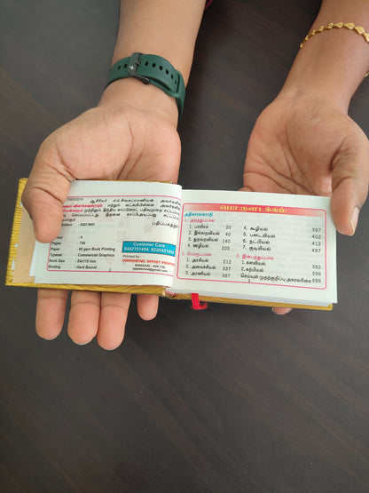 Thirukural book Mini