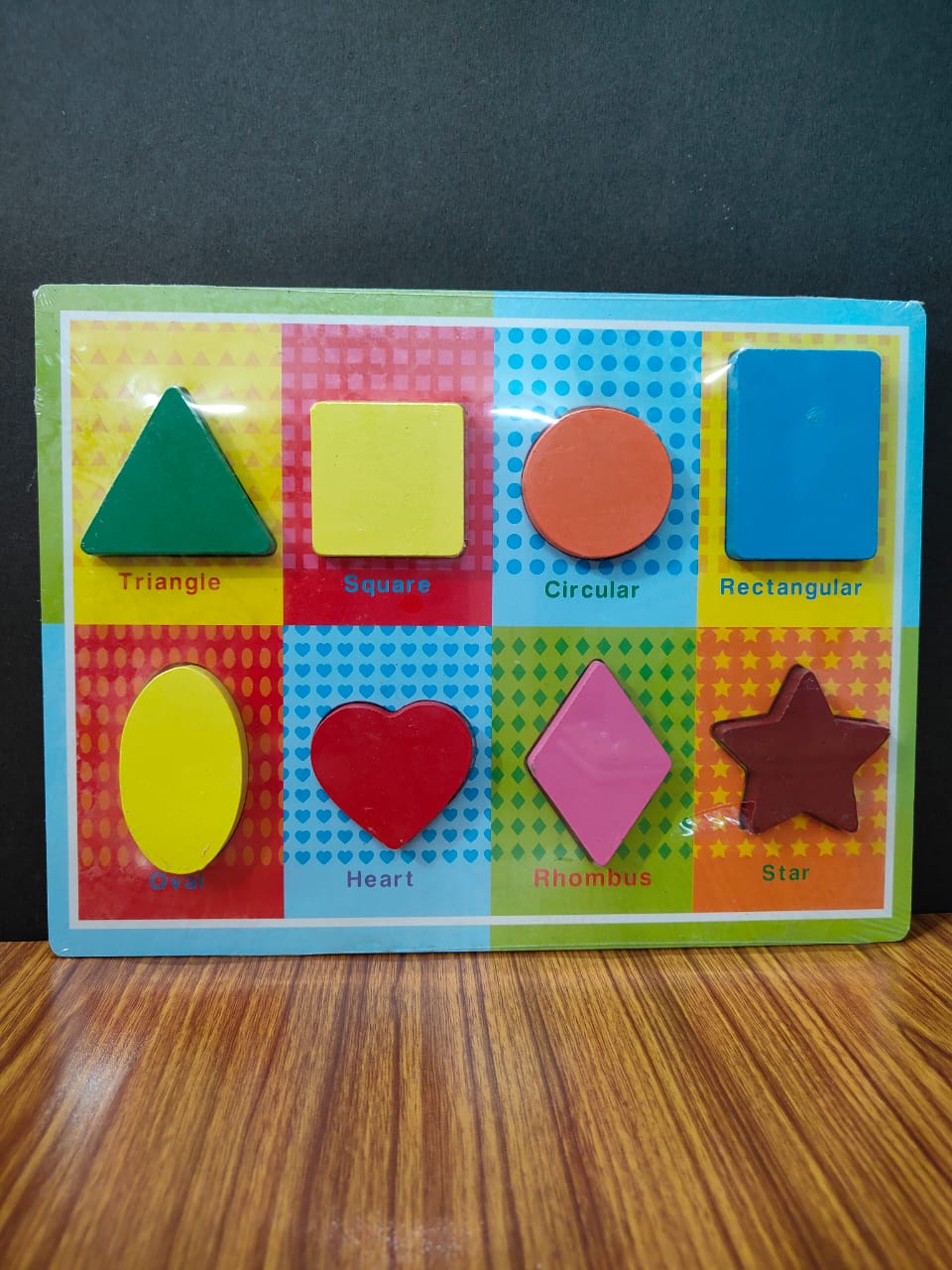 CHUNKY PUZZLE BEGINNER FRIENDLY